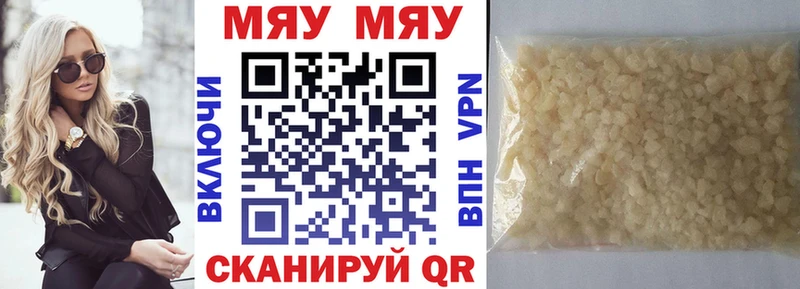 Купить наркотик Коркино Псилоцибиновые грибы АМФ МАРИХУАНА Гашиш Кокаин