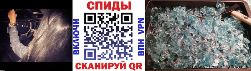 blacksprut зеркало  Коркино  Amphetamine VHQ  дарнет шоп 