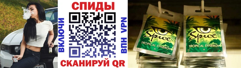 Бутират Butirat  Коркино 