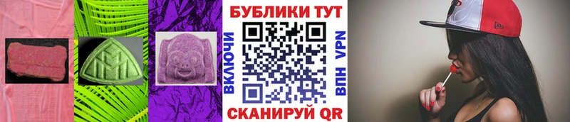 Ecstasy MDMA  сайты даркнета как зайти  Коркино  KRAKEN онион 