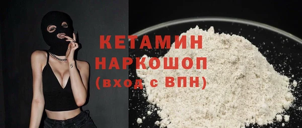 СК Алексеевка