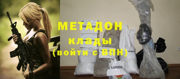 СК Алексеевка