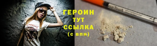 дживик Россошь