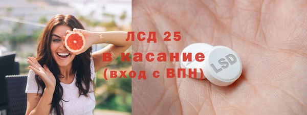 СК Алексеевка