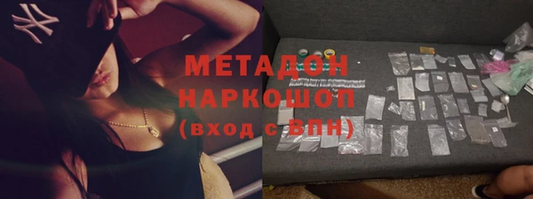 герыч Алзамай