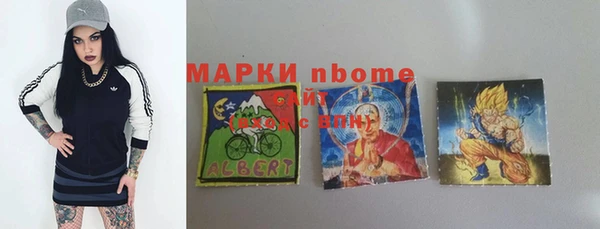 СК Алексеевка