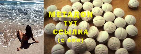 MDMA Алексин