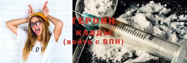 герыч Алзамай