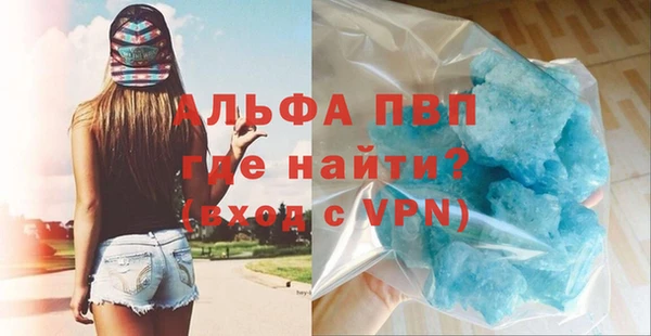 СК Алексеевка