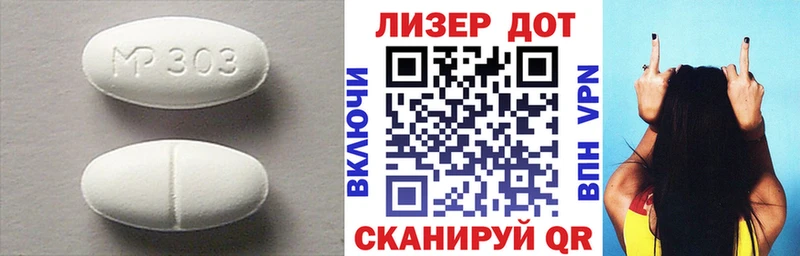 Лсд 25 экстази кислота  KRAKEN сайт  Коркино  купить  цена 