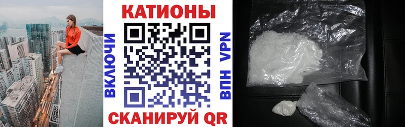 мега ссылки маркетплейс Telegram МЯУ-МЯУ мяу мяу Коркино